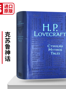 克苏鲁神话 英文原版小说 H. P. Lovecraft Cthulhu Mythos Tales 洛夫克拉夫特科幻恐怖小说英文版 青少年课外阅读进口书