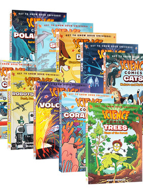科学漫画系列10册 Science Comics  全彩漫画 英文原版儿童探索认知STEM绘本 动植物科普探索认知 鲨鱼 北极熊 进口英语书籍