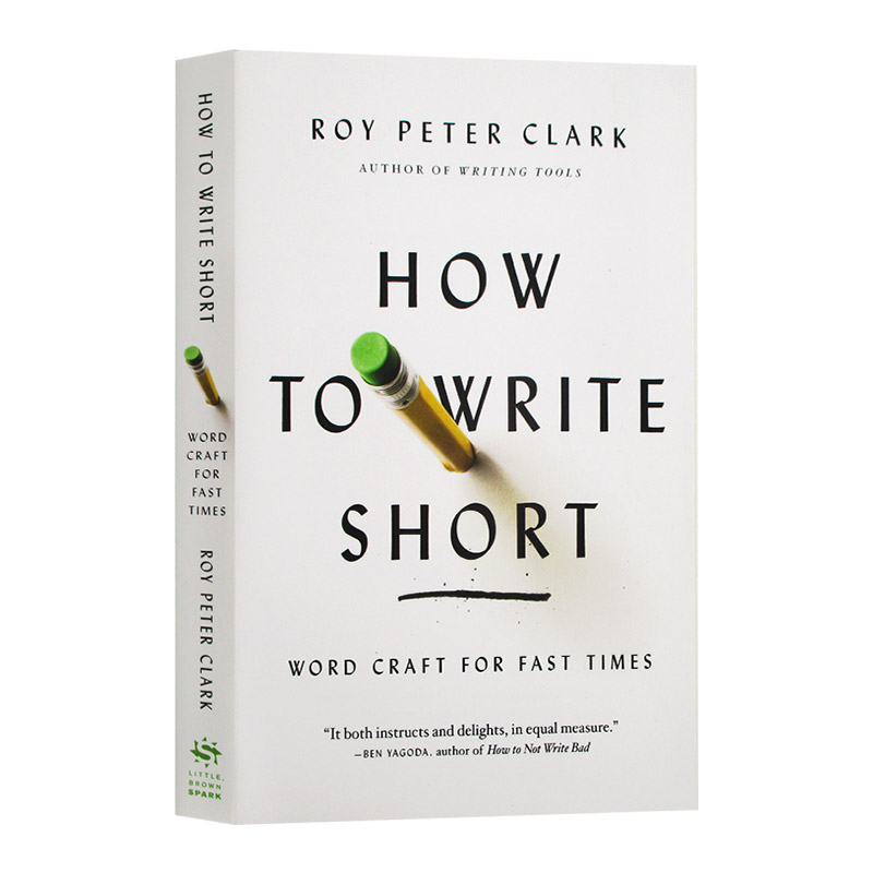 如何写得简短英文原版