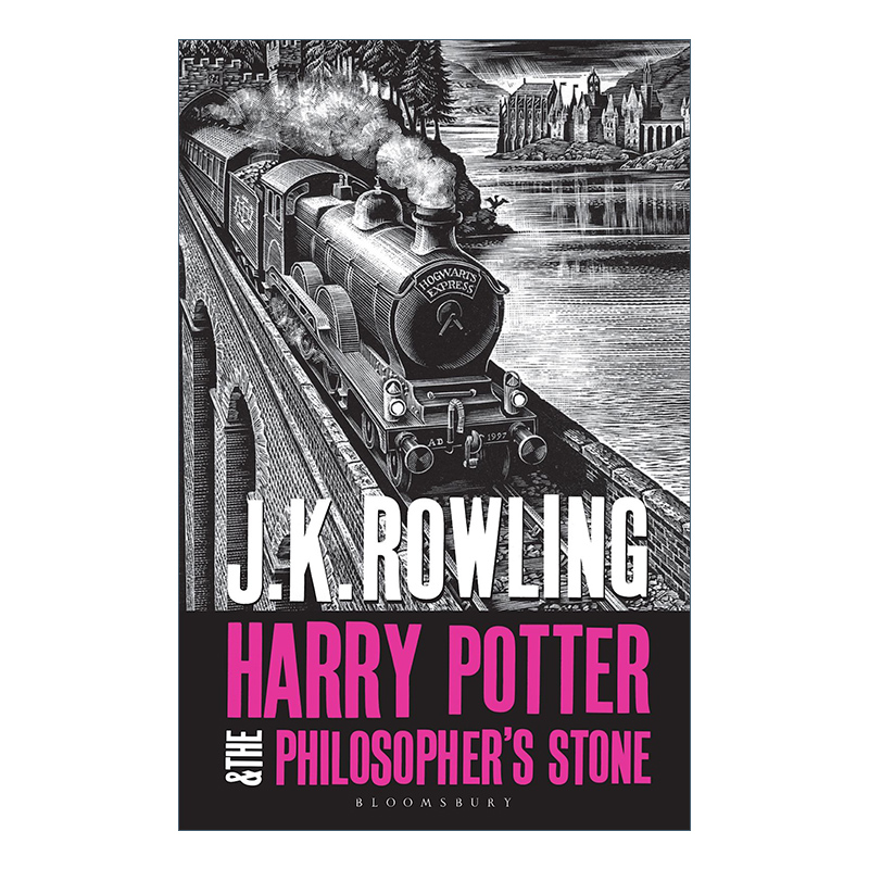 Harry Potter and the Philosopher's Stone 哈1 哈利波特与魔法石 成人版封面