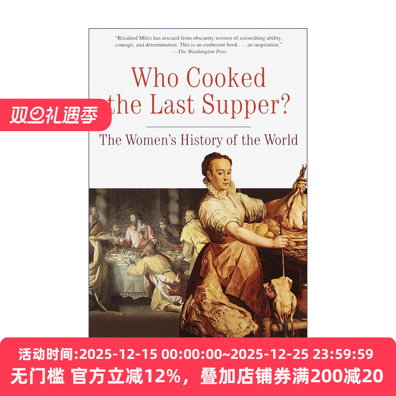 女人的历史RosalindMiles英文