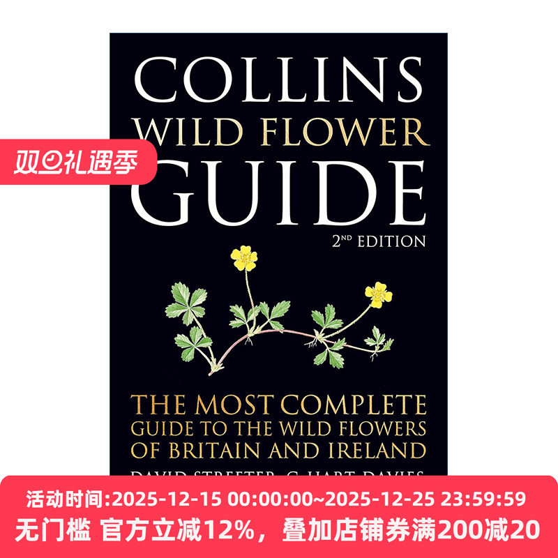 Collins Wild Flower Guide 柯林斯野外花卉图鉴 第二版 David Streeter 彩色插图
