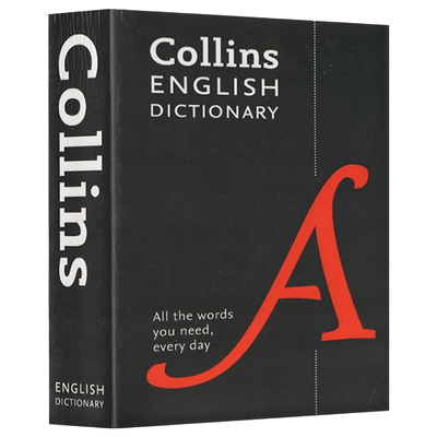柯林斯英语词典 Collins English Dictionary Essential 英文原版字典工具书 进口英语书籍