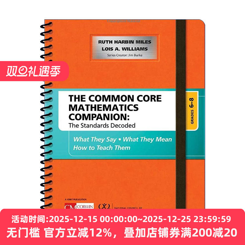 英文原版 The Common Core Mathematics Companion  Grades 6-8 共同核心标准 数学课程标准解读 6-8年级阶段 英文版 进口书籍