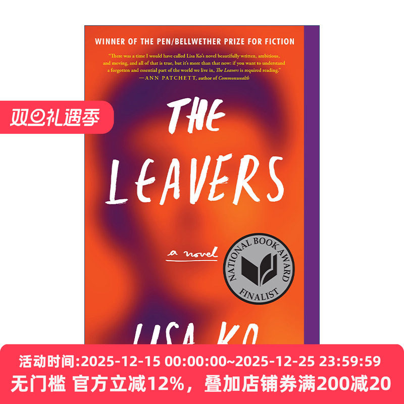 英文原版 The Leavers National Book Award Finalist 离岸人 2016美国社会领头羊小说奖 2017美国国家图书奖 英文版进口英语书籍