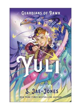 英文原版 Guardians of Dawn Yuli 黎明守护者 羽璃 精装 奇幻小说 英文版 进口英语原版书籍