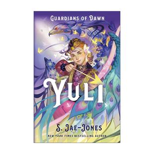 英文版 书籍 Dawn 羽璃 精装 黎明守护者 Yuli 进口英语原版 英文原版 奇幻小说 Guardians