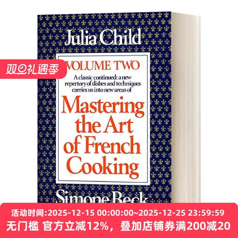 掌握烹饪法国菜的艺术2 法国菜谱 Mastering the Art of French Cooking Volume 2 英文原版食谱教程 进口英语书籍