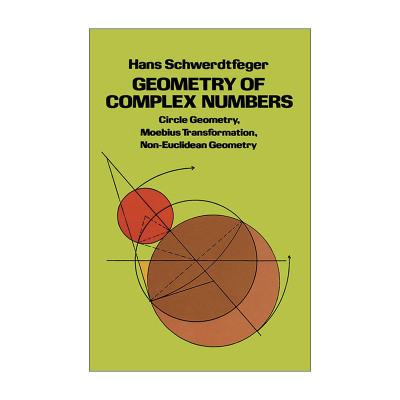 英文原版 Geometry of Complex Numbers 复数几何 数学 Hans Schwerdtfeger 英文版 进口英语原版书籍