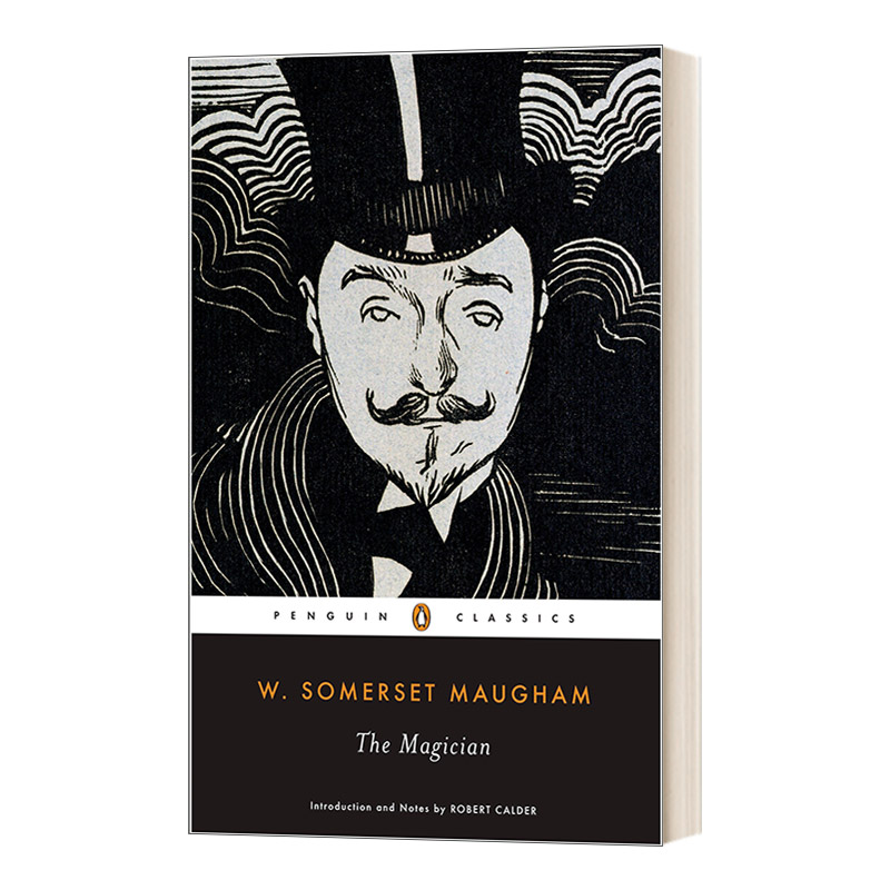 The Magician (Penguin Classics) 魔术师 企鹅经典 W. Somerset Maugham - 实物图