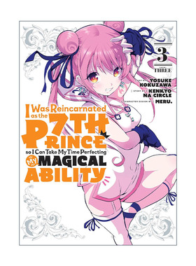 英文原版 I Was Reincarnated as the 7th Prince so I Can Take My Time Perfecting My Magical Ability 3 漫画 进口英语书籍