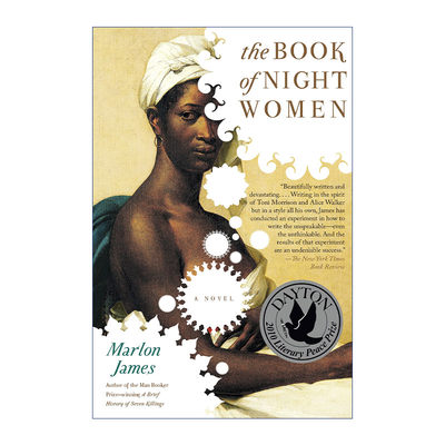 The Book of Night Women 夜女之书 历史小说 七杀简史作者Marlon James