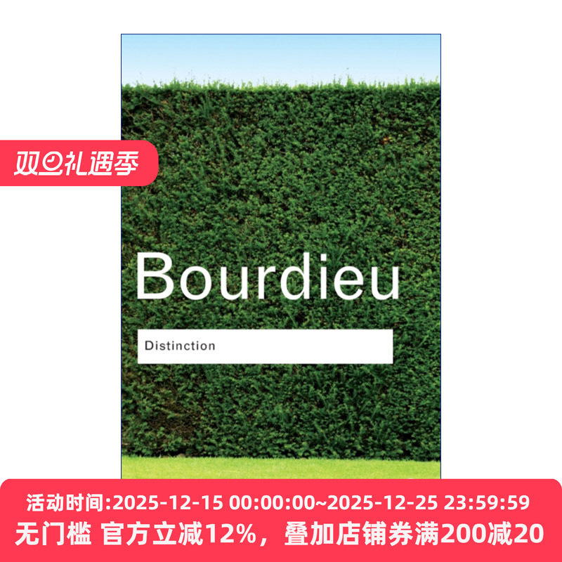 Distinction 区隔 品位判断力的社会批判 Routledge Classics系列
