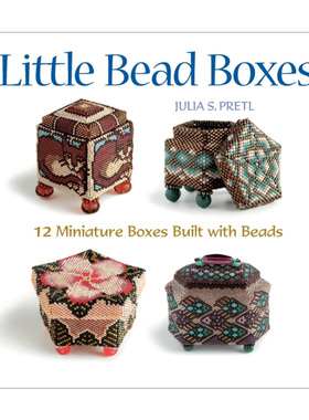 英文原版 Little Bead Boxes 12 Miniature Containers Built with Beads 12个小珠盒 英文版 进口英语原版书籍