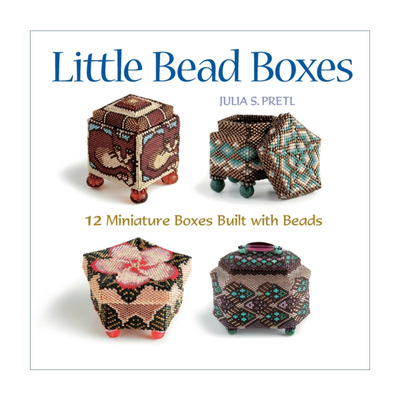 英文原版 Little Bead Boxes 12 Miniature Containers Built with Beads 12个小珠盒 英文版 进口英语原版书籍