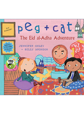 英文原版 Peg + Cat The Eid al-Adha Adventure佩格与小猫数学绘本5 英文版 进口英语原版书籍