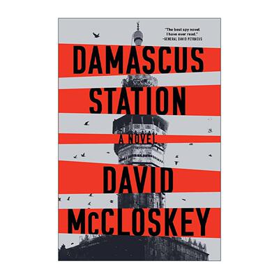 英文原版 Damascus Station 大马士革站 ITW惊悚奖入围 David McCloskey 英文版 进口英语原版书籍