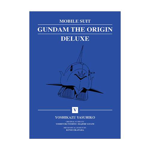 英文原版 Mobile Suit Gundam THE ORIGIN Deluxe 5 机动战士高达 卷五 豪华精装收藏版 同名动漫漫画 安彦良和 进口英语原版书籍