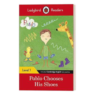 小瓢虫分级阅读1级帕布罗穿鞋子