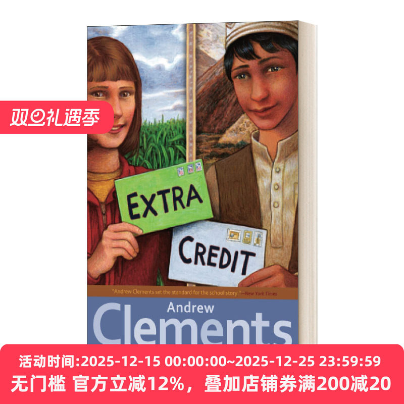 Extra Credit  额外加分    粉灵豆作者 Andrew Clements