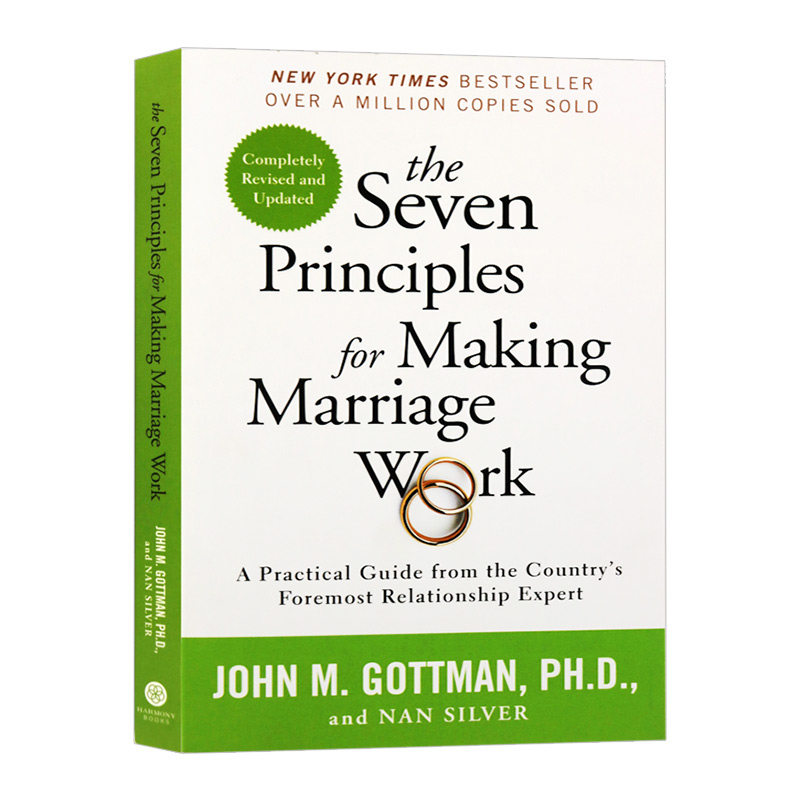 婚姻的七项原则 专家的实用指南 The Seven Principles for Making Marriage Work 英文原版两性关系读物 进口原版英语书籍