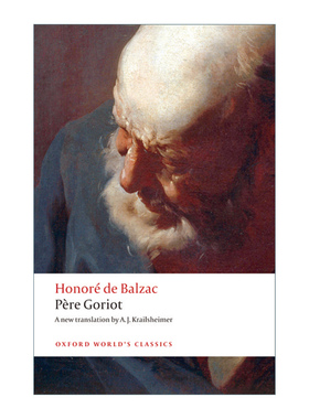 Pere Goriot 高老头 巴尔扎克 牛津世界经典系列