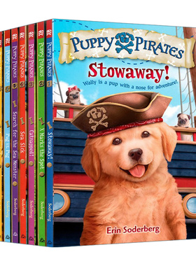 Puppy Pirates 小狗海盗系列7册 儿童动作冒险章节桥梁故事书 Erin Soderberg