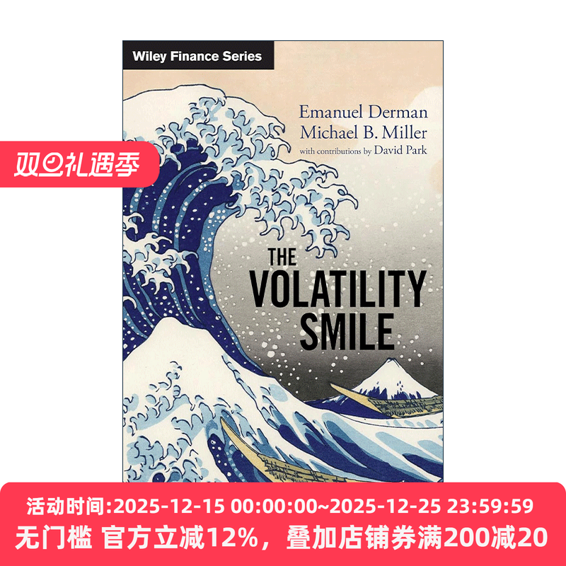 英文原版 The Volatility Smile 波动率微笑 宽客大师教你建模 精装 哥伦比亚大学教授伊曼纽尔·德曼 英文版 进口英语原版书籍