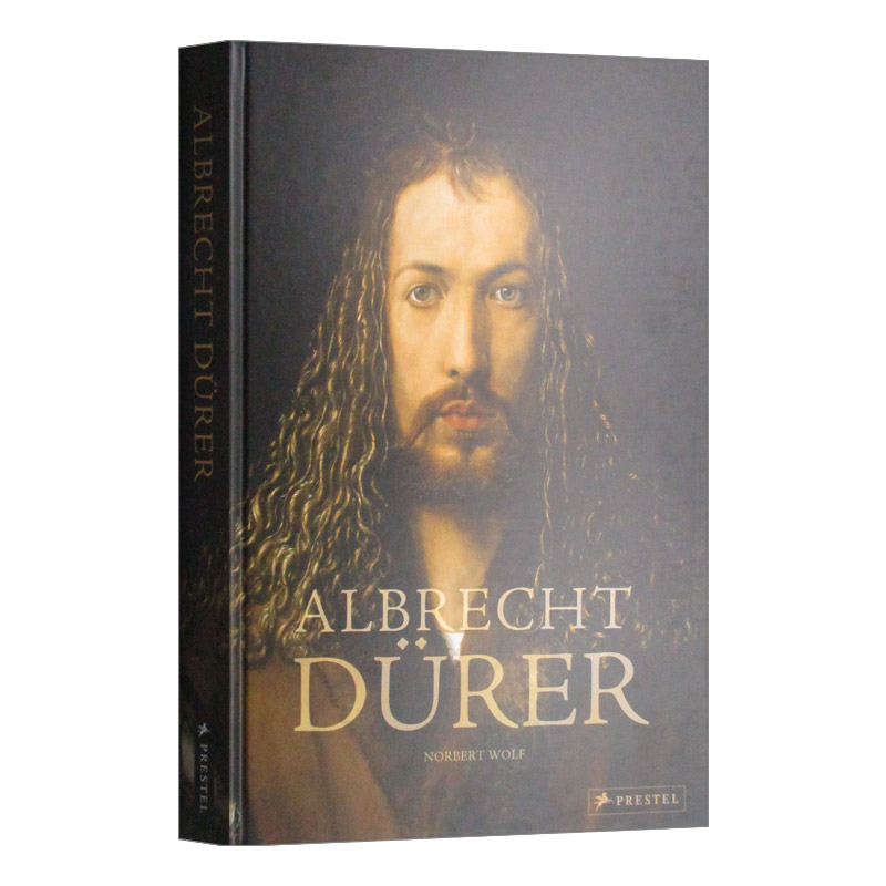 Albrecht Durer 阿尔布雷特·丢勒 精装