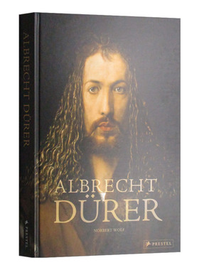 Albrecht Durer 阿尔布雷特·丢勒 精装