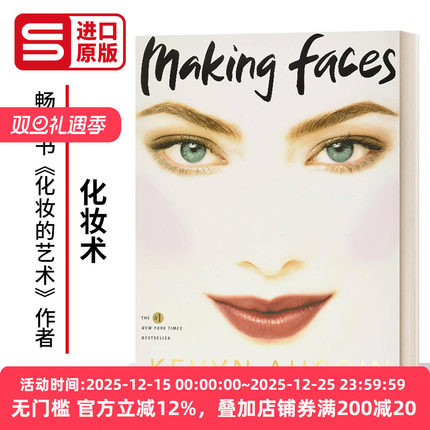 Making Faces 化妆术 英文原版美妆彩妆教程类书籍 进口英语读物
