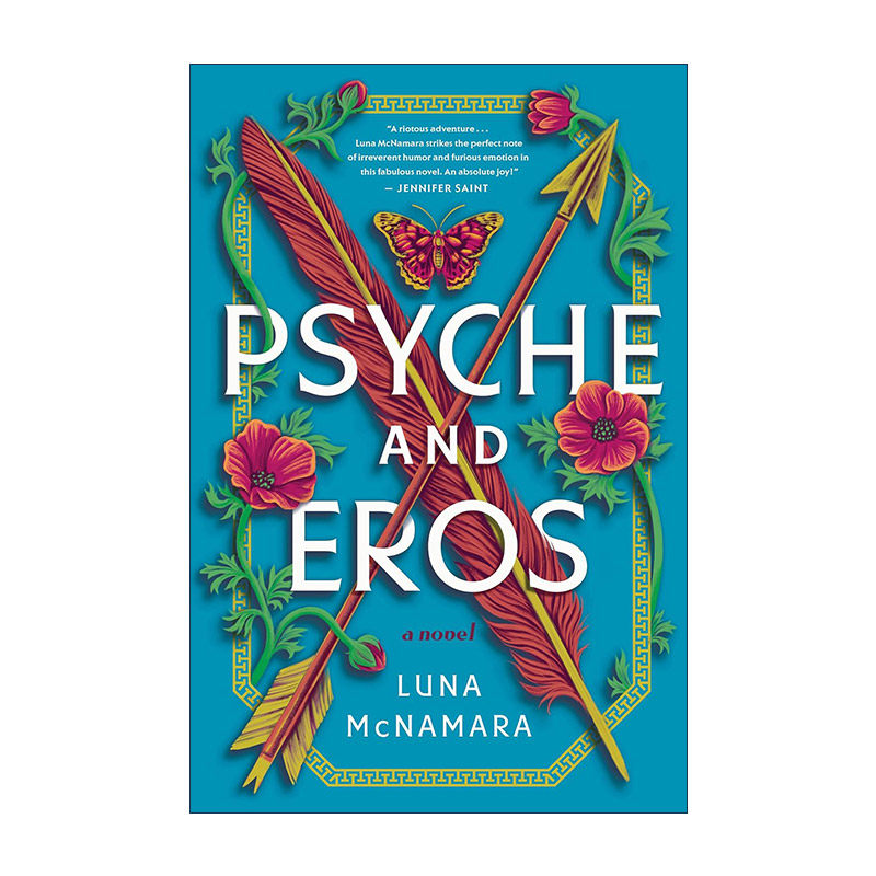 英文原版 Psyche and Eros 普绪克与厄洛斯 希腊爱情故事 英文版 进口英语原版书籍
