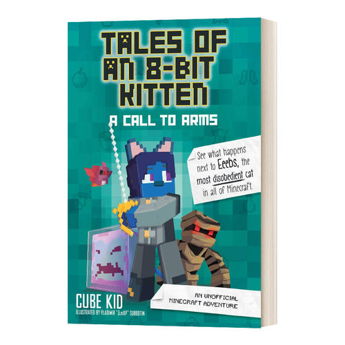 英文原版 Tales of an 8 Bit Kitten A Call to Arms 8位小猫的故事 战斗的召唤 英文版 进口英语原版书籍