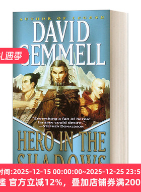 英文原版小说 Hero in the Shadows Drenai Saga Series 09 德莱尼传奇系列9 影子英雄 奇幻动作冒险小说 英文版 进口英语原版书籍