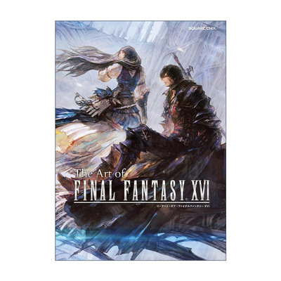 英文原版 The Art of Final Fantasy XVI 幻想16艺术设定集 精装收藏版 英文版 进口英语原版书籍