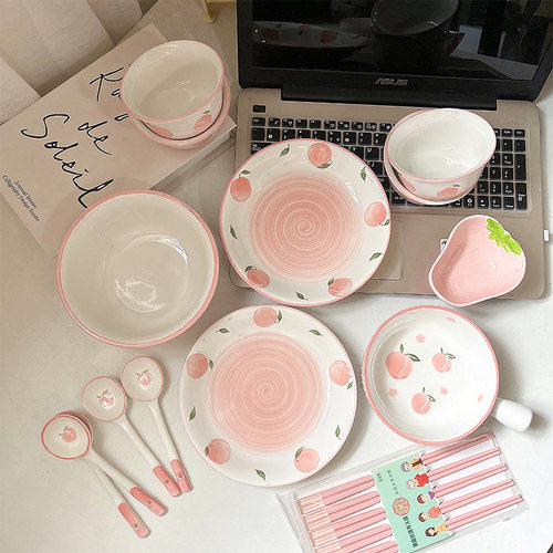 少女心ins风盘子学生面碗米饭碗