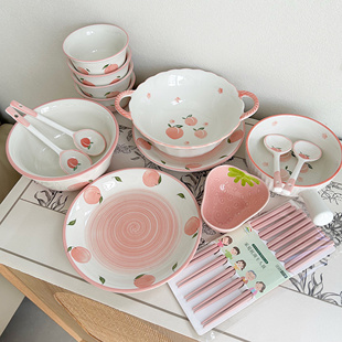 可爱少女心盘子ins风桃子餐具碗碟套装家用2人4人用盘子乔迁新居