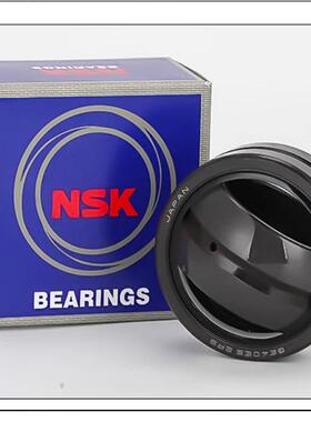 进口NSK向心关节轴承GE5 6 8 10 12 15 17 20 25 30 35 40 ES-2RS