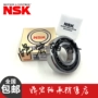 NSK nhập khẩu mang 7224CTYNDBDLP4 7224A5TYNDBDLP4 Ghép đôi trục chính - Vòng bi bi 6201