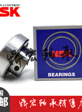 进口NSK轴承CSB202-10 CSB203-11 CSB204-12 CSB205-14 CSB205-15