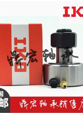 IKO轴承 CF10-1 CF12-1 CF20-1 CF24-1 CF30-1 CF30-2 B V UU R