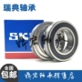 Vòng bi SKF nhập khẩu 24378MR24378-2RS1 24 * 37 * 8 Trục trung tâm xe đạp Trục trống hoa - Vòng bi giá bạc đạn