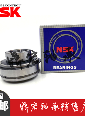 进口NSK轴承ER205-16 ER206-18 ER206-19 ER206-20ER207-20