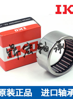 IKO轴承 TLA48 69 810 910 1010 1012 1015 1210 1212 1312 1412Z