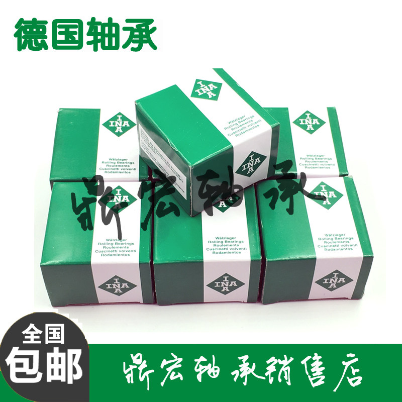 INA轴承 印刷机 船外机 F-217040 F-217041 F-42415