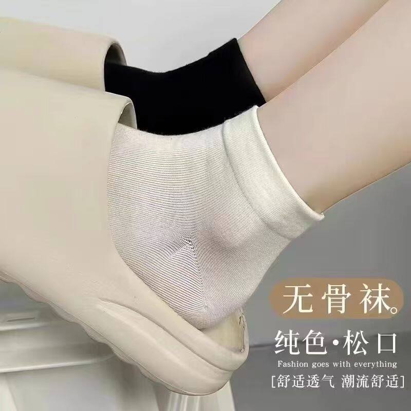 月子袜子纯棉宽松不勒脚孕晚期脚肿专用产妇坐月子四季通用睡眠袜