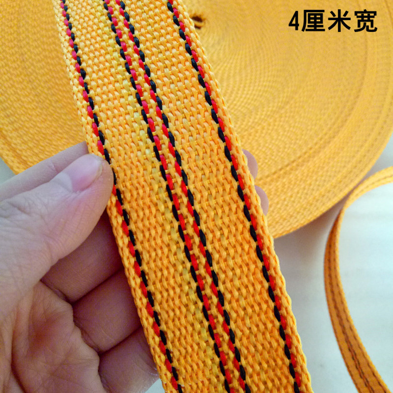 Special webbing, brake rope, canvas rope, packing belt, horse tie tie belt, trailer rope, truck rope, free shipping