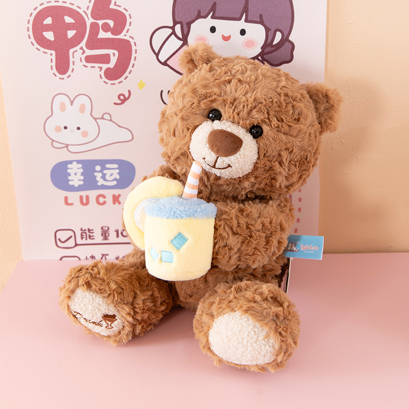 柠檬奶茶熊公仔毛绒玩偶公仔生日礼物送男女生布娃娃珍珠奶茶小熊