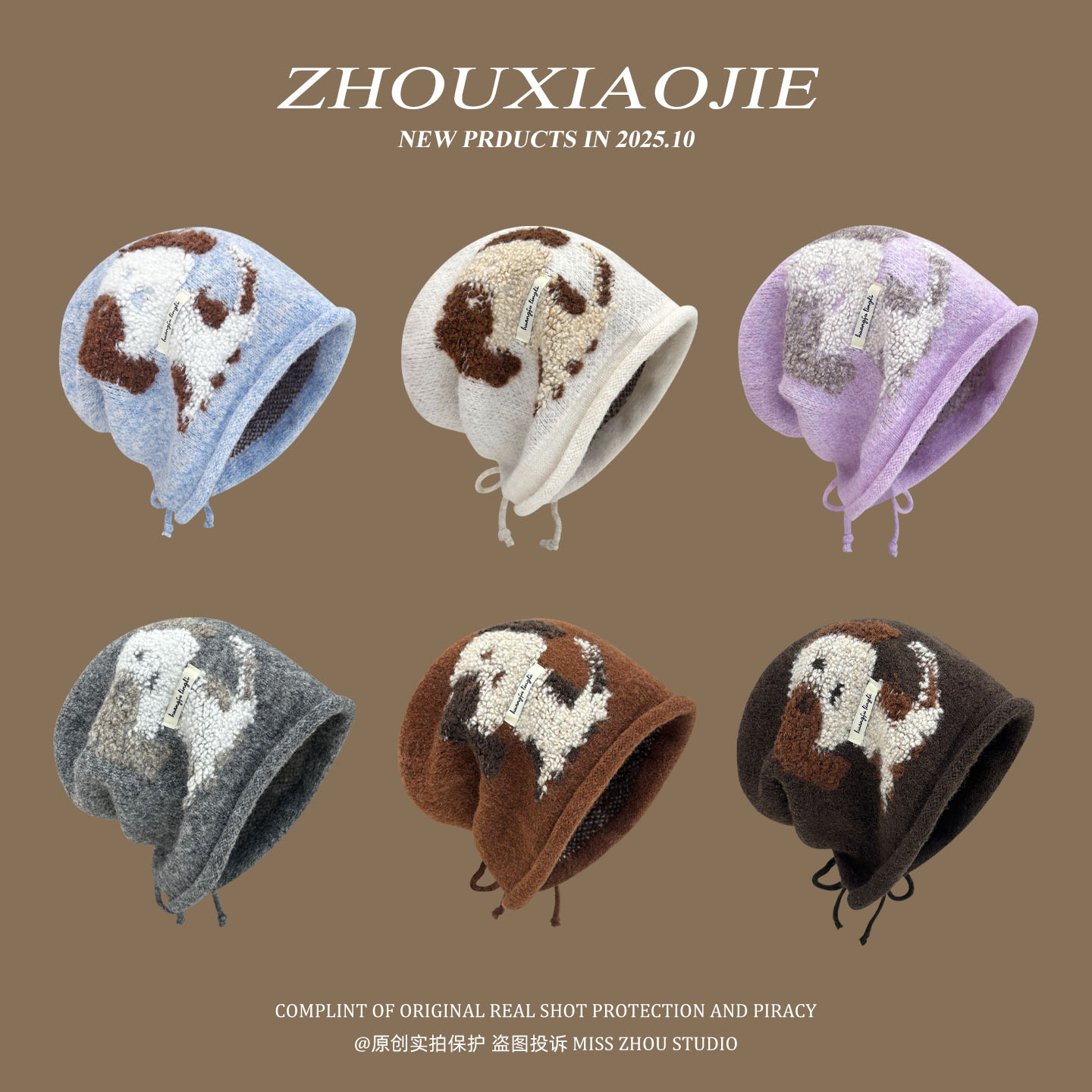 日系卡通学生包头帽甜美护耳帽子