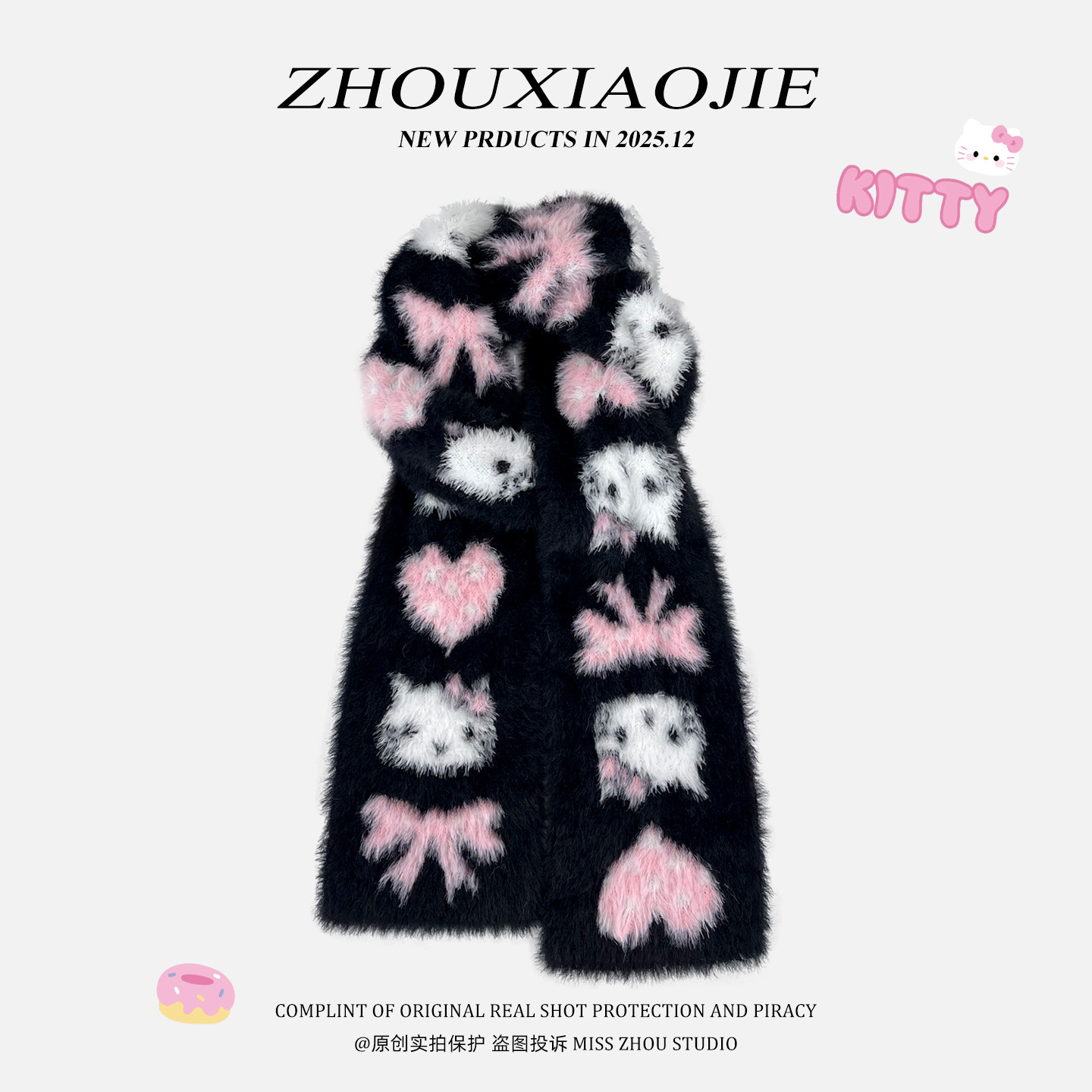 可爱猫咪仿貂绒柔软长毛围巾女冬季y2k辣妹软糯百搭围脖出片装饰,服饰配件/皮带/帽子/围巾,围巾/丝巾/披肩,淘宝优惠券,粉丝福利购,淘宝优惠卷